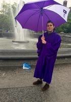 William - Tutor Image