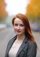 Annelisa - Tutor Image