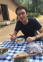 Thomas - Tutor Image