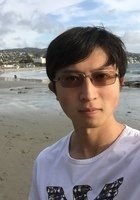 Jiingtian - Tutor Image