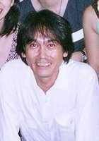 Shigeru - Tutor Image