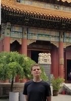 Zachary - Tutor Image