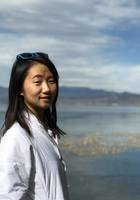 Christine - Tutor Image